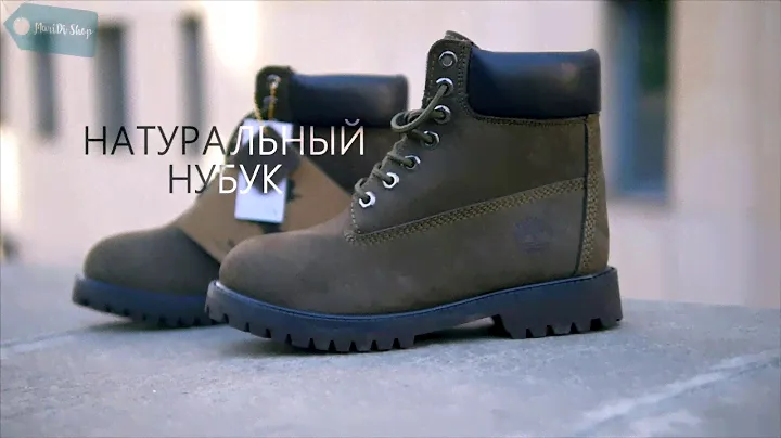 Женские зимние коричневые ботинки Timberland
