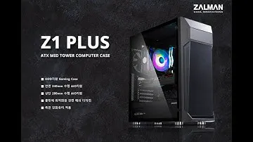 ZALMAN  Z1 Plus ATX MID TOWER PC CASE  잘만테크 신규 케이스