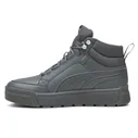 Кроссовки Fila M-Squad S Mid