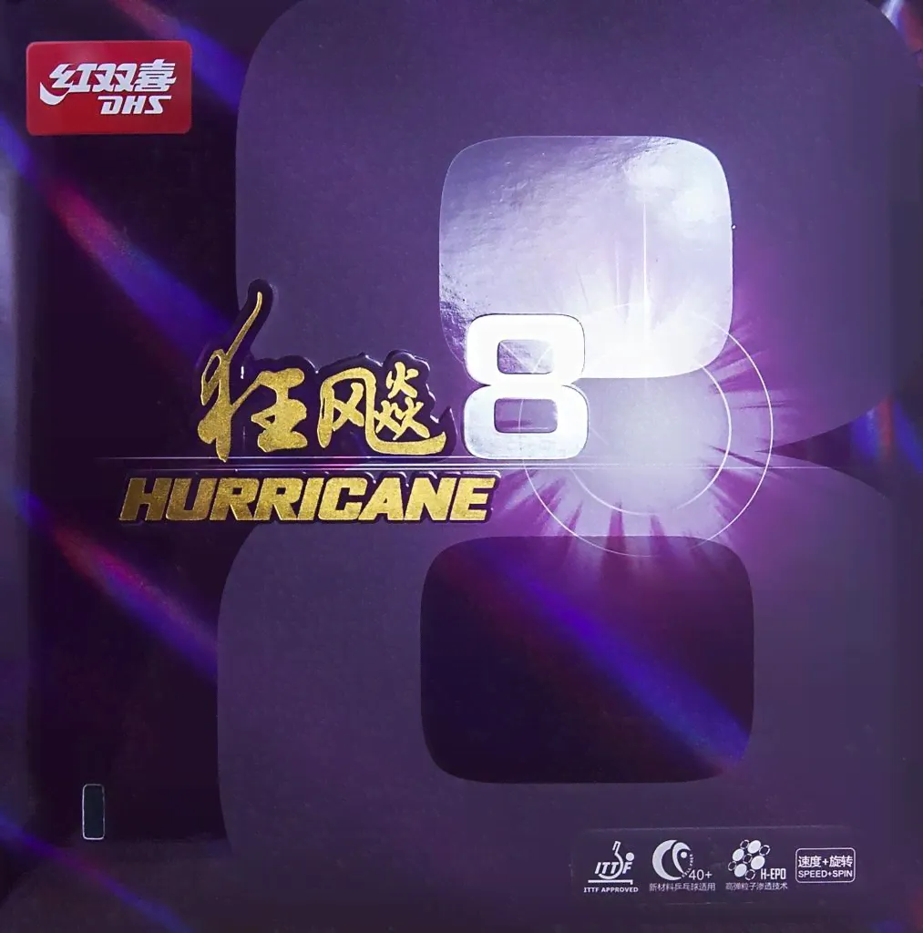 DHS Hurricane 8 Mid-0