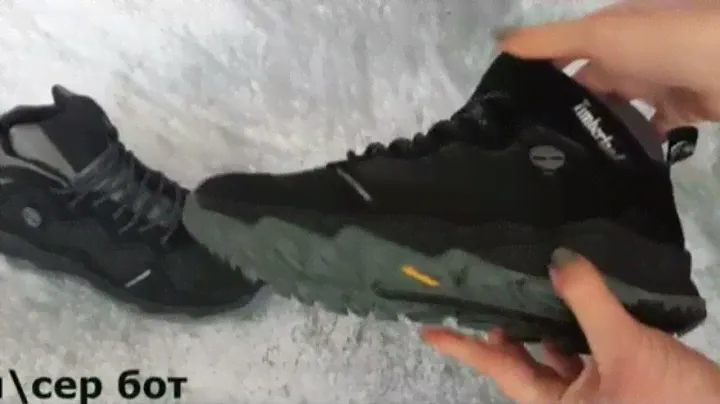 Мужские зимние кожаные ботинки Timberland Т1 Black чёрные