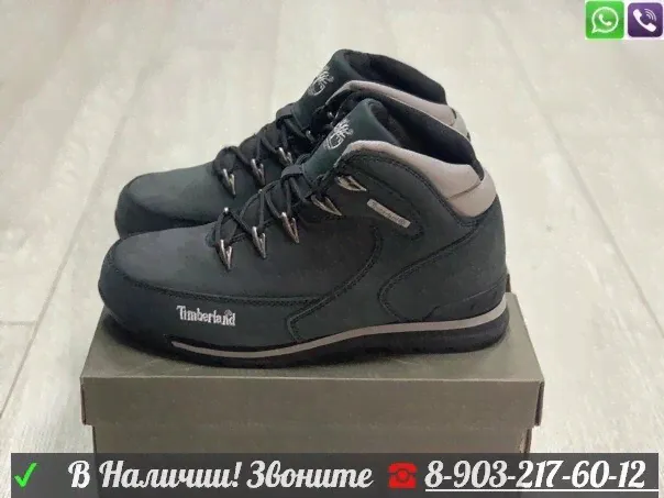 Зимние кроссовки Timberland Sprint Trekker Mid графит-0