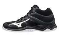 Mizuno Thunder Blade 2 Mid