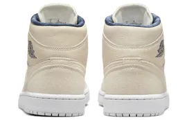 Кроссовки мужские Jordan Air Jordan 1 Mid SE "sanddrift" - бело-песочные