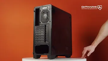 Обзор корпуса ATX ZALMAN S2 | Ситилинк